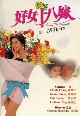 女性高爱潮视频